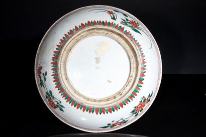 CHINE - Epoque KANGXI (1662 - 1722)
Coupe...