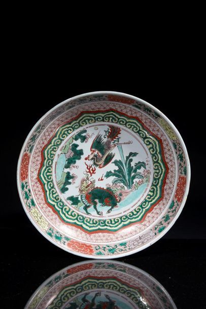 CHINE - Epoque KANGXI (1662 - 1722)
Coupe...