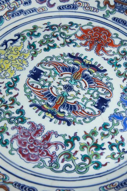 CHINE - XIXe siècle
Grand plat en porcelaine...