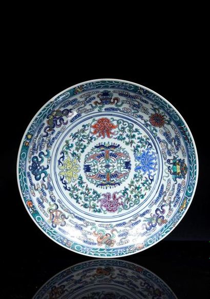 CHINE - XIXe siècle
Grand plat en porcelaine...