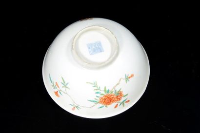 CHINE - Epoque DAOGUANG (1821 - 1850)
Bol...