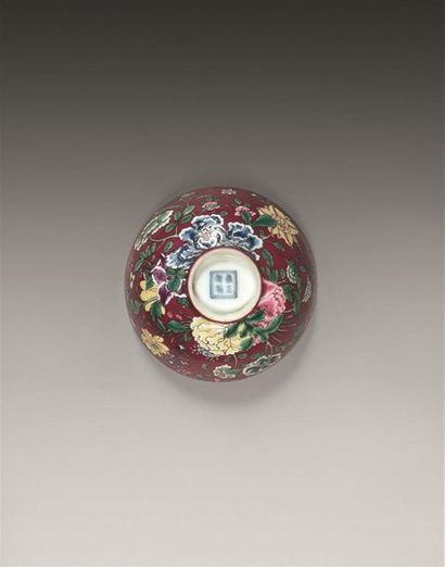 CHINE - Epoque YONGZHENG (1723 - 1735)
Bol...