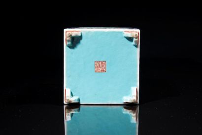 CHINE - Epoque JIAQING (1796 - 1820)
Porte-pinceaux...