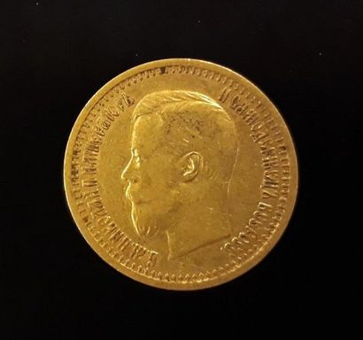 1 monnaie en or: 7,5 roubles 1897