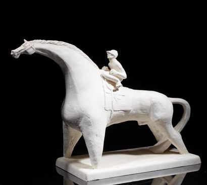 Joël BAUDOUIN (1930-2013)
Jockey
Plâtre signé...