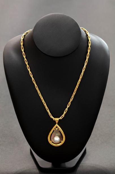 Chaine et son pendentif en or jaune 18k (750...