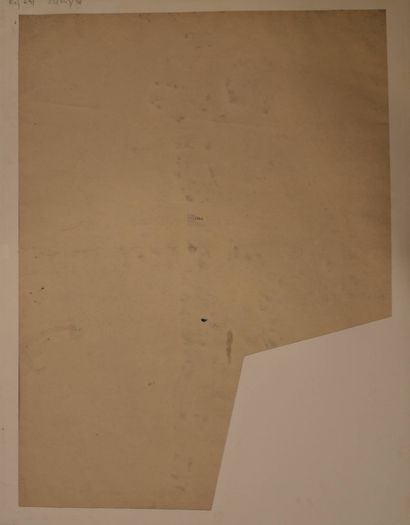 ANONYME, seconde moitié du XIXe siècle, 
Académie...