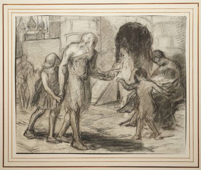 ANONYME SECONDE MOITIÉ DU XIXe siècle, 
L'enfant...