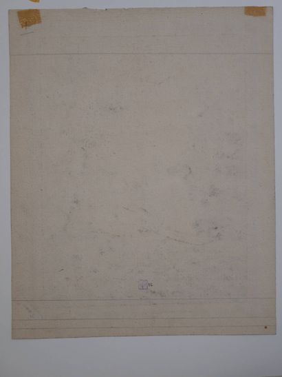 Attribué à DESFRICHES, Aignan (1715-1800)
Paysage...