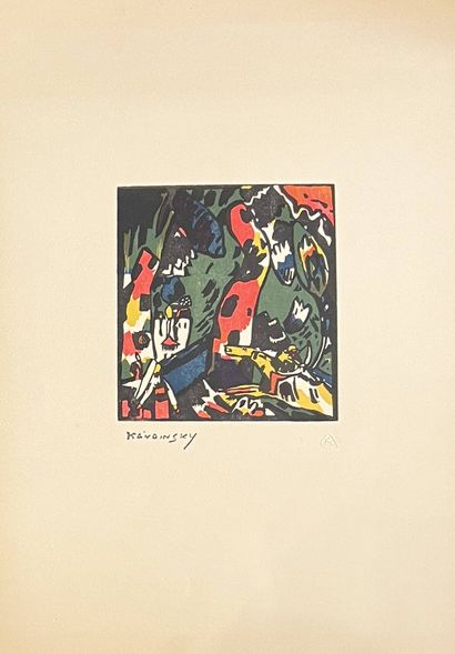 KANDINSKY Wassily, d'après
The archer,
gravure...