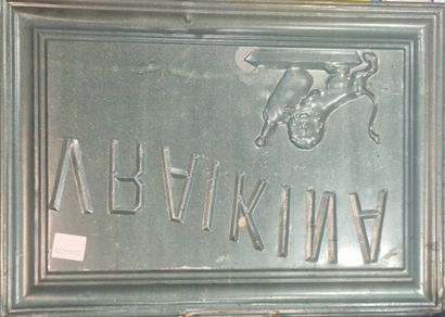 [PUBLICITE]
vraikina, 1er marque du monde,...