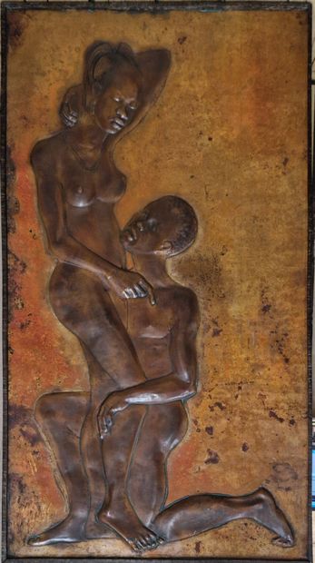 MODERN SCHOOL [NIANGU ?]
Couple 
Embossed...