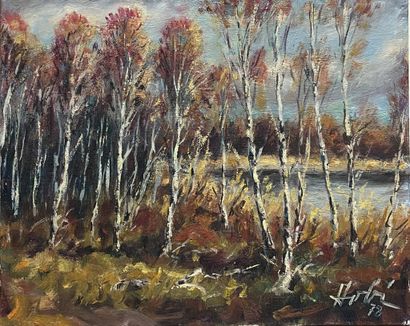 HOBI [Horst Erik BILLSTEIN dit] (1939-1998)
Forêt...