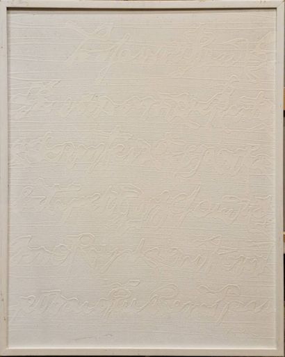KOUIDER Mohammed (né en 1945)
lettrage blanc
Huile...