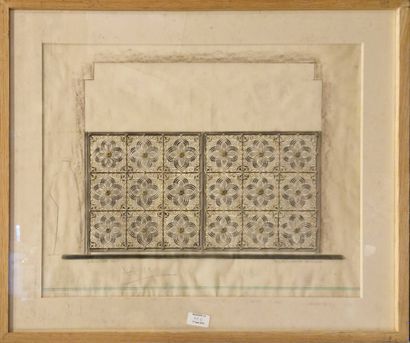 POILLERAT Gilbert (1902-1988)
« Grille d'intérieur...