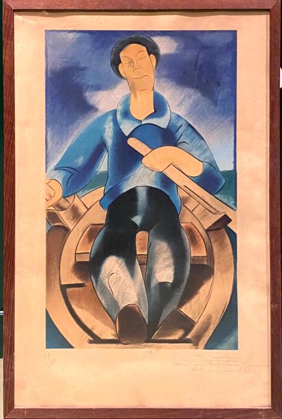 PÉRONNE Louis (1892-1963)
L’Amour maternel
Huile...