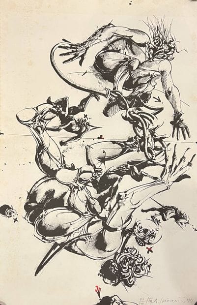 VELICKOVIC Vladimir (1935-2019)
Figure X...