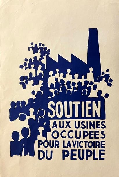 MAI 68 - AFFICHE
ANONYME
Soutien aux usines...