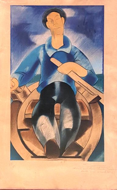 PÉRONNE Louis (1892-1963)
L’Amour maternel
Huile...