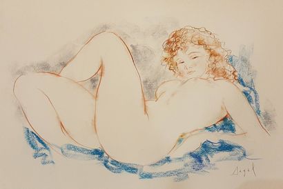 DEGAL Simone, née en 1925,
Baigneuse et enfant...