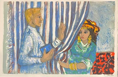 CHABRIER Nathalie (née en 1932)
L'ESCADRON...