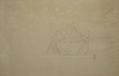 BIAUSSAT Raymond (né en 1932)
Visages,
plume...
