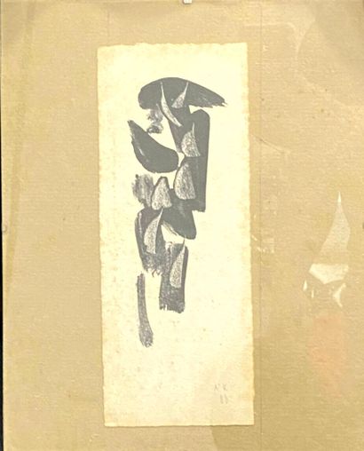 DEBRÉ Olivier, 1920-1999, 
Signe noir, 
lithographie...