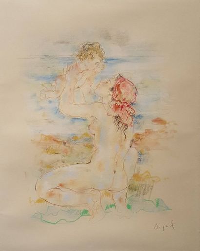 DEGAL Simone, née en 1925,
Baigneuse et enfant...