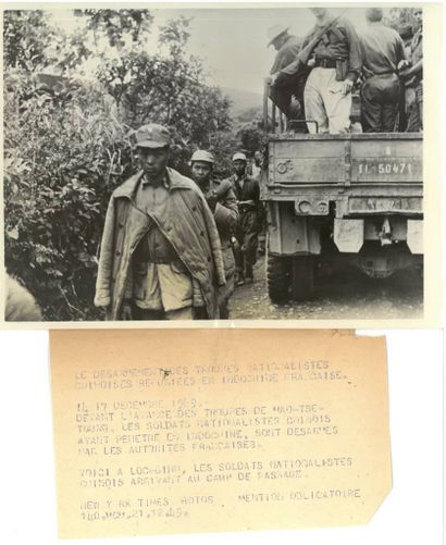 Asia, Indochina, Vietnam. Circa 1950-60....