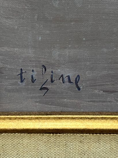 TIFINE Jeanne (1929-2017/18)
Le pêcheur à...