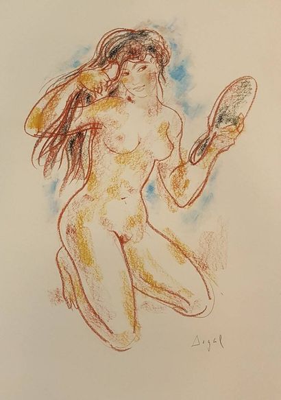DEGAL Simone, née en 1925,
Baigneuse et enfant...