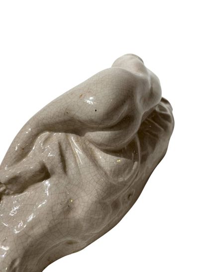TRINQUE Georges, d'après 
Femme nue allongée
Epreuve...