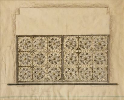 POILLERAT Gilbert (1902-1988)
« Grille d'intérieur...