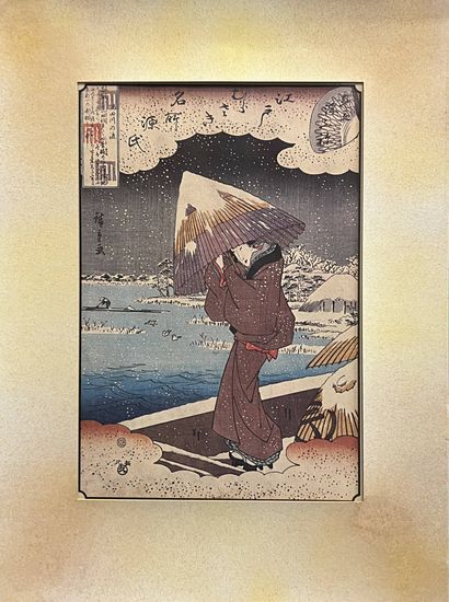 HIROSHIGE, d'après 
Ukifune, 
reproduction...