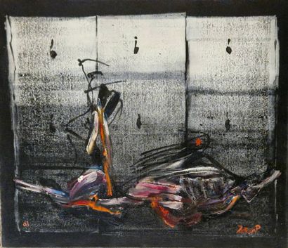 PAVLOVIC Zoran (1932-2006)
Compositon, 2001
Huile...