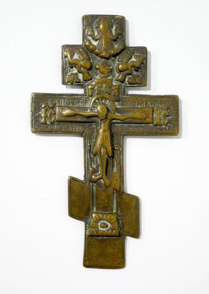 Crucifix en bronze
Russie, XVIIe siècle
12,8...
