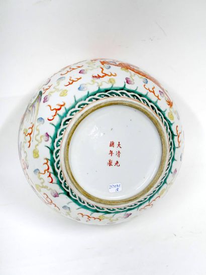 CHINE - Epoque de la République - MINGUO...