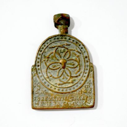Icône en bronze de la Mère de Dieu de Vladimir
Russie,...