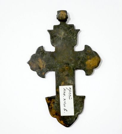 Croix en bronze
Russie, XVIIIe siècle
12,5...