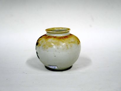 CHINE - Epoque de la République - MINGUO...