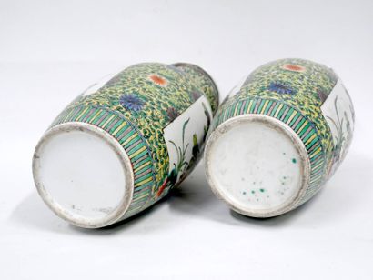 CHINE - XXe siècle
Paire de vases balustres...