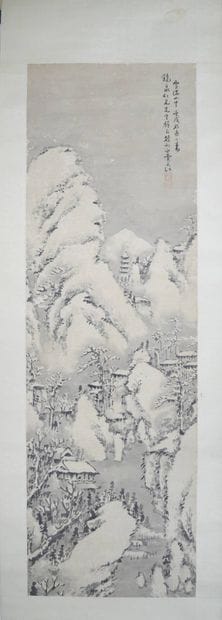CHINE - Vers 1900
Encre sur papier, personnage...