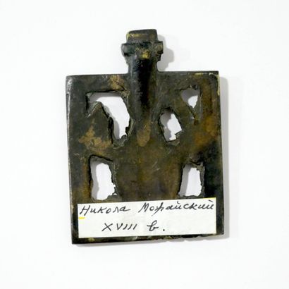 Icône en bronze de St Nicolas de Mojaïsk
Russie,...