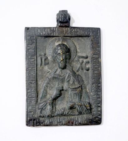 Icône en bronze du Christ Pantocrator
Russie,...