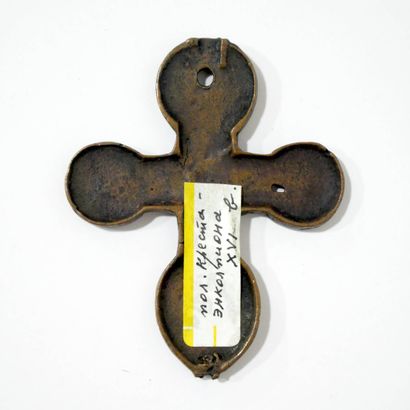 Moitié de croix enkolpion en bronze
Russie,...