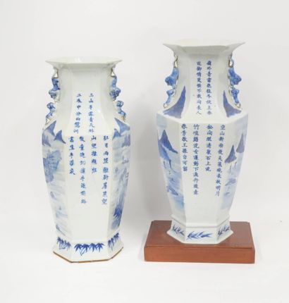CHINE - Début XXe siècle
Paire de vases hexagonaux...