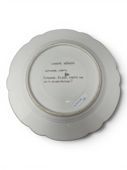 Sèvres National Porcelain Manufactory - Louis...