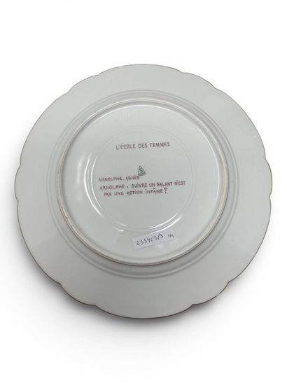 Sèvres National Porcelain Manufactory - Louis...
