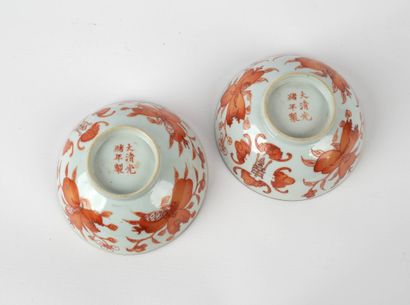 CHINE - Epoque de la République - MINGUO...