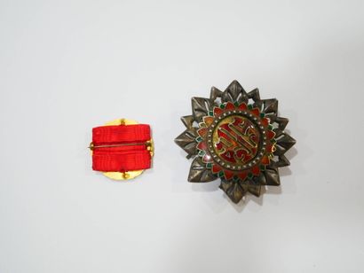 THAÏLANDE
Croix de commandeur de l’Ordre...